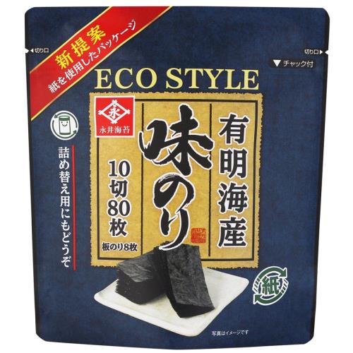 永井海苔　ECO　STYLE　味のり　10切80枚×5個セット