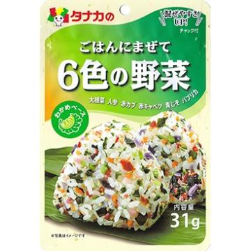 田中食品　ごはんにまぜて　6色の野菜　31g×10個セット