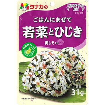 田中食品　ごはんにまぜて　若菜とひじき　31g×10個セット