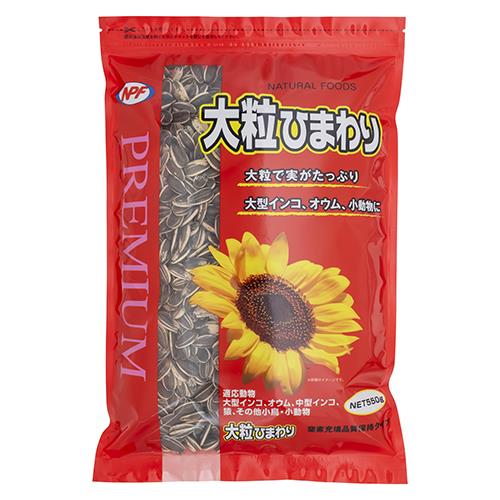 ナチュラルペットフーズ　プレミアム　大粒ひまわり　550g