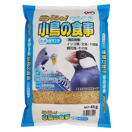 ナチュラルペットフーズ　エクセル　おいしい小鳥の食事皮むき　4kg