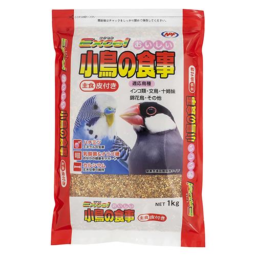 ナチュラルペットフーズ　エクセル　おいしい小鳥の食事皮付き　1kg
