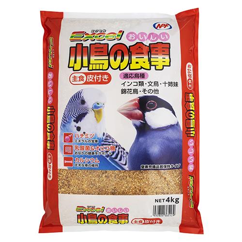ナチュラルペットフーズ　エクセル　おいしい小鳥の食事皮付き　4kg