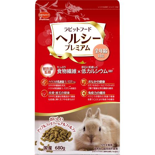 日本ペットフード　ラビットヘルシープレミアム　680g