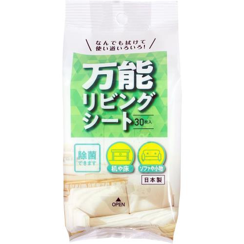 昭和紙工　万能リビングシート　30枚入