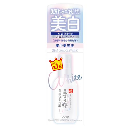常盤薬品工業　サナ　なめらか本舗　薬用美白　美容液　100ML　集中美容液