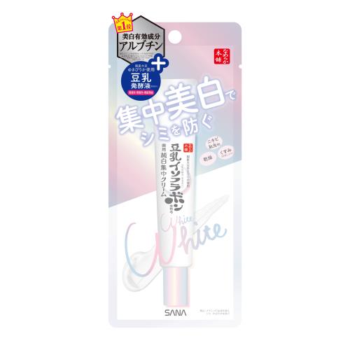 常盤薬品工業　サナ　なめらか本舗　薬用美白　スポッツクリーム　　19G　集中クリーム