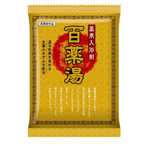 UYEKI　百薬湯　1包