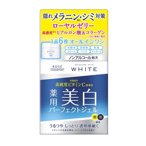 コーセーコスメポート　モイスチュアマイルド　ホワイト　パーフェクトジェル　100G　美白ジェルクリーム