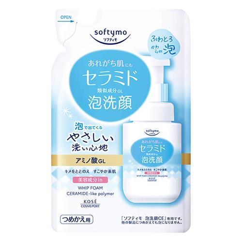 コーセーコスメポート　ソフティモ　泡洗顔　セラミド　つめかえ　130ml