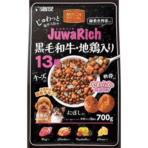 マルカン　じゅわリッチ黒毛和牛地鶏13歳　700g