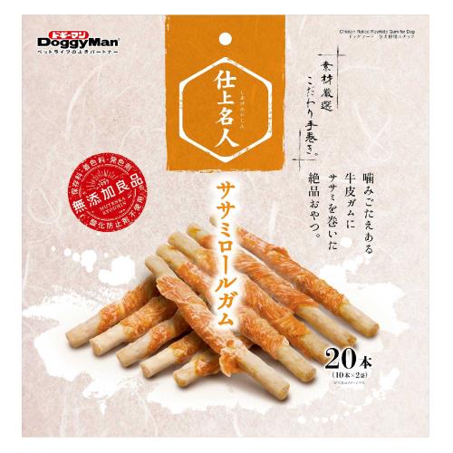 ドギーマンハヤシ　仕上名人ササミロールガム　20本