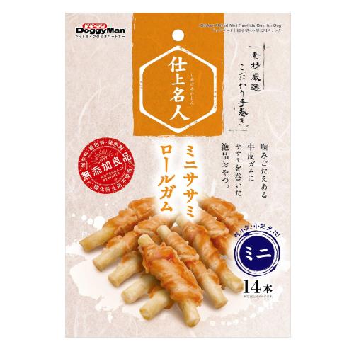 ドギーマンハヤシ　ミニササミロールガム　14本