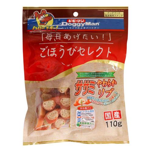 ドギーマンハヤシ　ササミやわらかリブ　110g【11月5日までの期間特売】