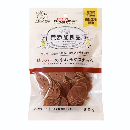 ドギーマン　鶏レバーのやわらかスナック　80g