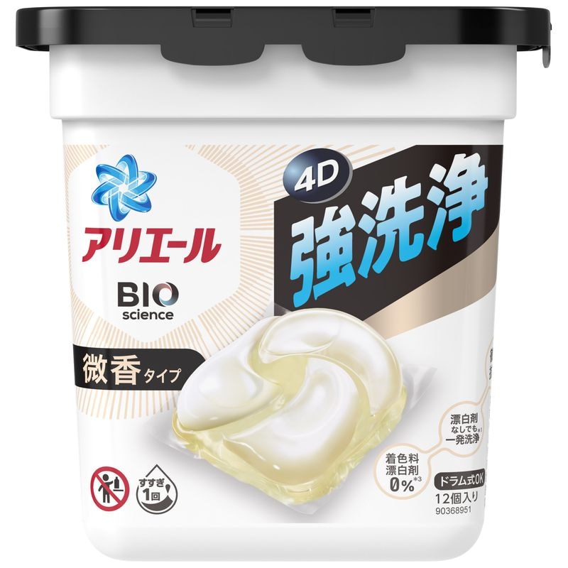 P&G　アリエール　ジェルボール4D　炭酸機能でハジける洗浄力微香　本体　12個　洗濯洗剤【エコ活ポイントとしてTポイント5倍】※4月4日まで [P&Gまとめ買いCP]