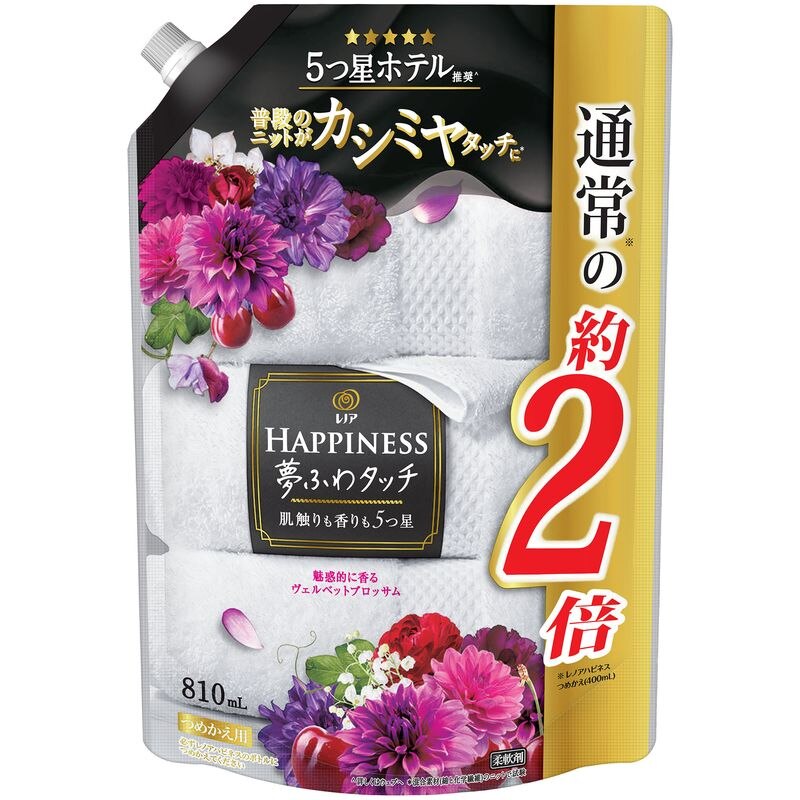 P&G　レノアハピネス　夢ふわタッチ　魅惑的に香るヴェルベットブロッサム詰め替え　810ML　柔軟剤【7月2日までの期間特売】