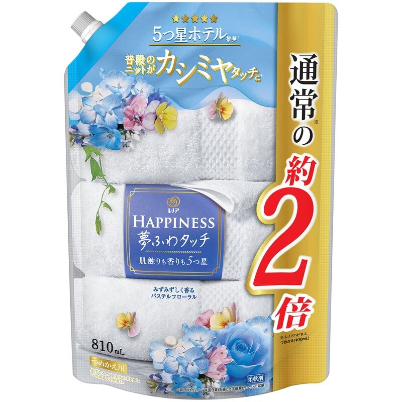 P&G　レノアハピネス　夢ふわタッチ　みずみずしく香るパステルフローラル詰め替え　810ML　柔軟剤【7月2日までの期間特売】