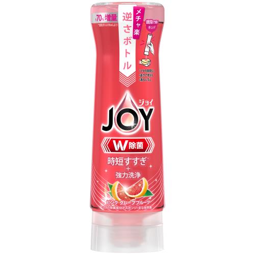 P&G　ジョイ　W除菌　食器用洗剤　逆さボトル　ピンクグレープフルーツ　本体　290mL [P&Gまとめ買いCP]