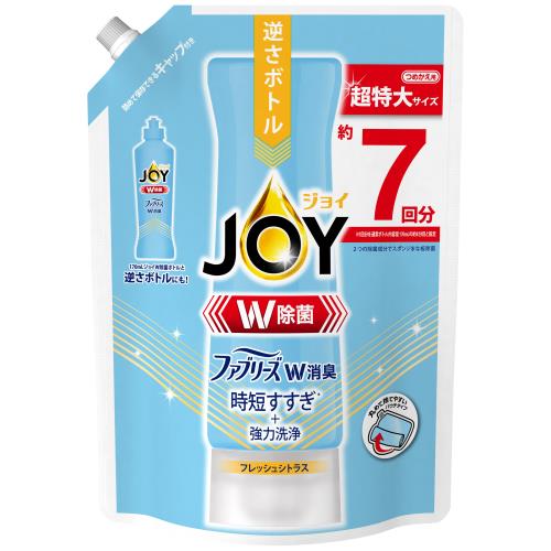 P&G　ジョイ　W除菌　食器用洗剤　ファブリーズW消臭　フレッシュシトラス　詰め替え　910mL [P&Gまとめ買いCP]
