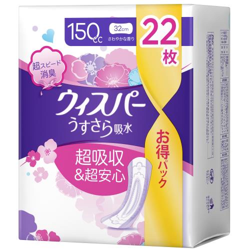 P&G　ウィスパー　うすさら吸水　150cc　32cm　22枚