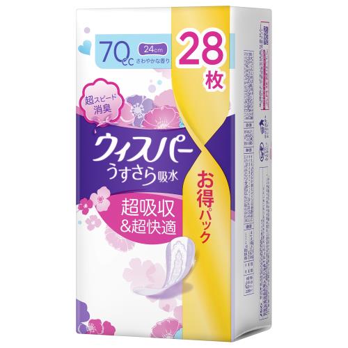 P&G　ウィスパー　うすさら吸水　70cc　24cm　28枚【ボーナスTポイントとして6月4日までポイント10倍】