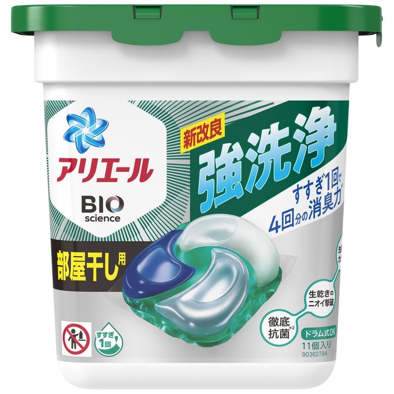 P&Gジャパン　アリエール　ジェルボール4D　洗濯洗剤　部屋干し　本体　11個【エコ活ポイントとしてTポイント5倍】※4月4日まで [P&Gまとめ買いCP]