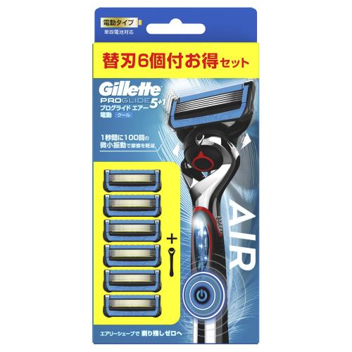 P&G　ジレット　ジレット　プログライド　エアー　電動タイプ　髭剃り　カミソリ　男性　本体+替刃6個付　1セット【ボーナスTポイント200ポイント】