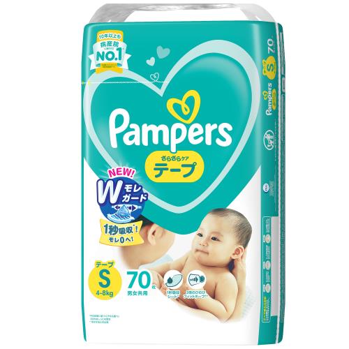 P&G　パンパース　テープ　オムツ　さらさらケア　Sサイズ　70枚