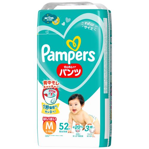 P&G　パンパース　さらさらケアパンツ　はいはいサイズ　M　52枚