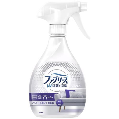 P&G　ファブリーズ　W除菌+消臭　布用　スプレー　無香料　アルコール成分入り　本体　370mL