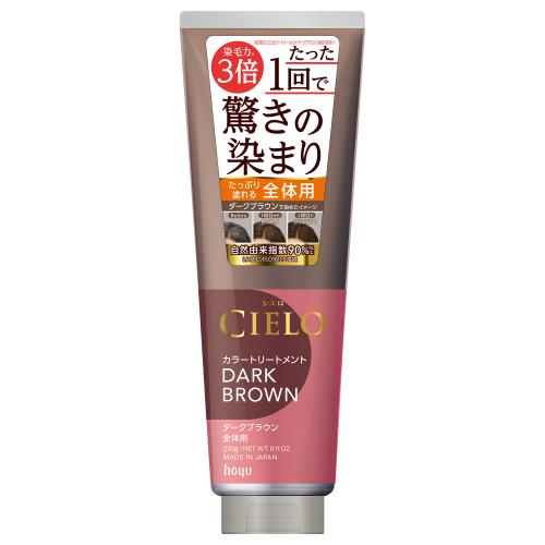 ホーユー　シエロ　カラートリートメント　全体用　ダークブラウン　230g