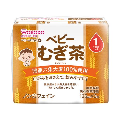 和光堂　べびーのじかん　ベビーむぎ茶　125ml×3本