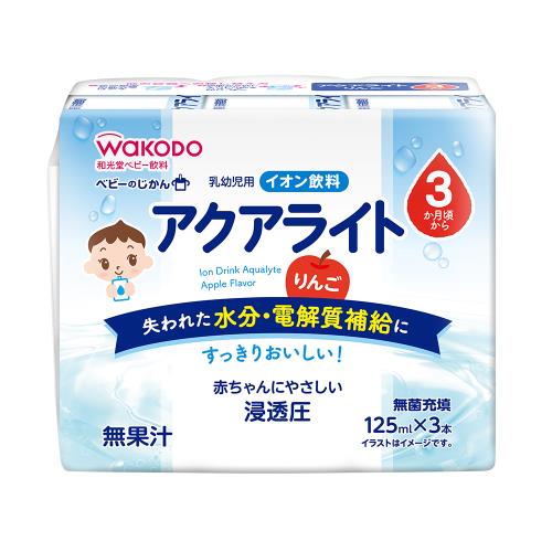 和光堂　べびーのじかん　アクアライトりんご　125ml×3本【ボーナスTポイントとして14倍】※2月4日まで