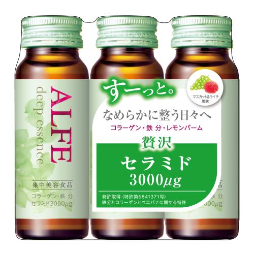 大正製薬　アルフェ　ディープエッセンス　3本【ボーナスTポイント100ポイント】
