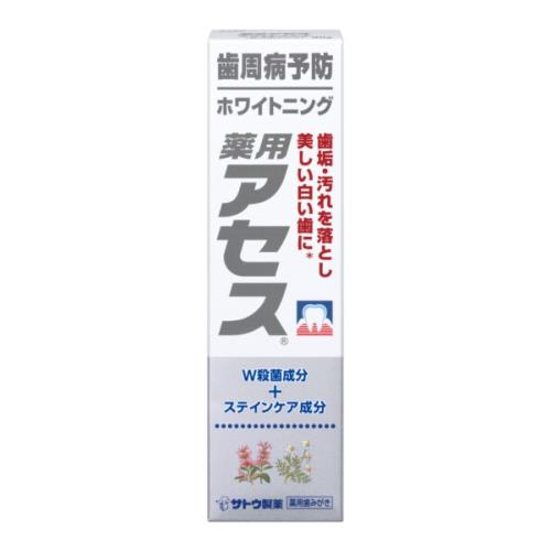 佐藤製薬　薬用アセス　ホワイトニング　90g