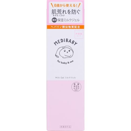 イシュア　MEDIBABY(メディベビー)　薬用保湿ミルクジェル　大容量　300ml