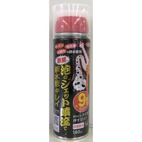 アイメディア　泡のジェット噴流で排水管キレイ　180ml