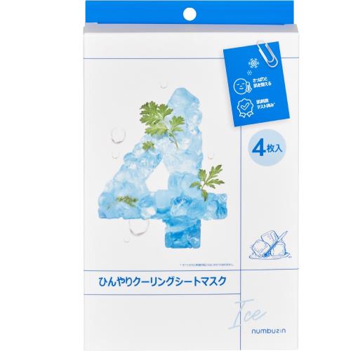 三永商社　ナンバーズイン　4番　ひんやりマスク　4枚