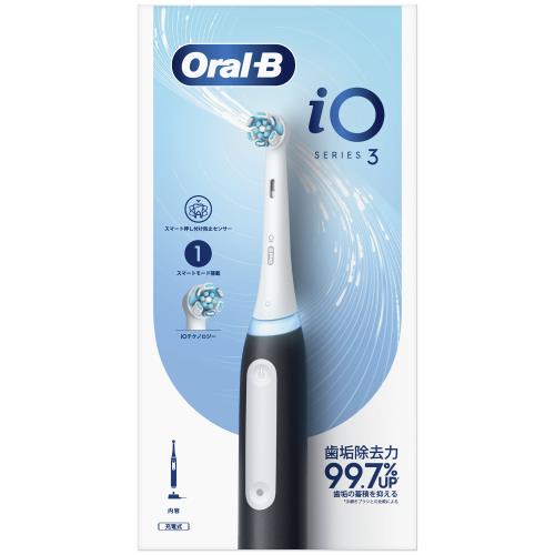 ▲▲P&G　オーラルBIO3マットブラック【エコ活ポイントとしてTポイント3倍】※12月3日まで