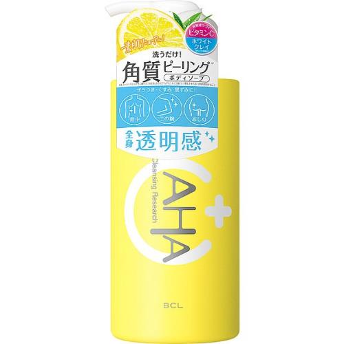 BCL　クレンジングリサーチ　ボディピールソープ　C　