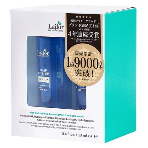ラドール　ヘアフィルアップ
