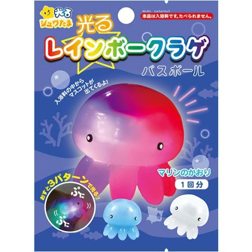 サンタン　光るクラゲ　バスボール