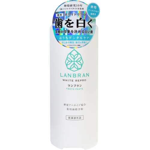 三和通商　LANBRAN　薬用ランブランホワイトリプロ歯磨き粉　100G