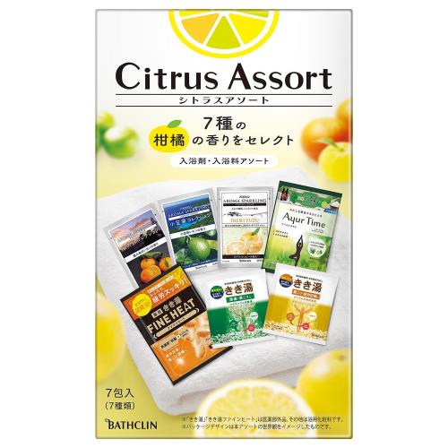 バスクリン　シトラスアソート　7包入