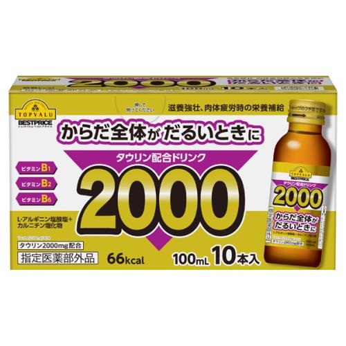 【指定医薬部外品】トップバリュ　ベストプライス　タウリン配合ドリンク2000　10本×5個セット