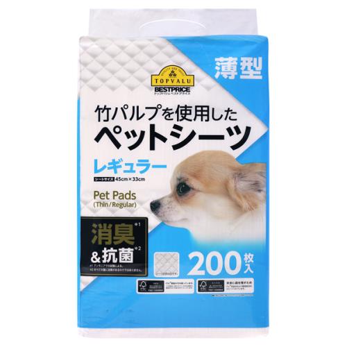 トップバリュ　ベストプライス　消臭ペットシーツ薄型　200枚×4個セット