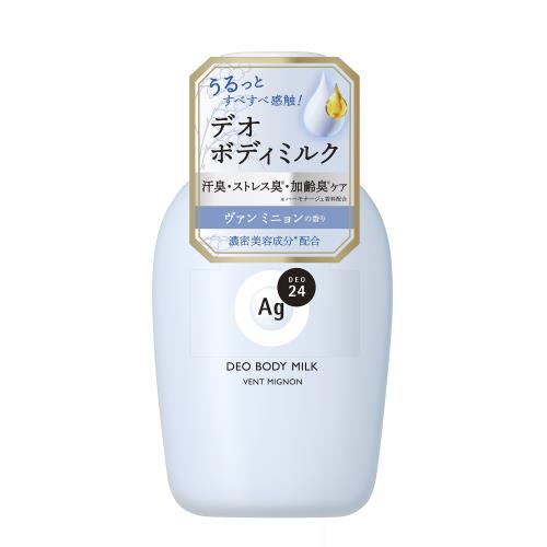 ファイントゥデイ　AG24　デオドラントボディミルク(ヴァン　ミニョン)　180ml