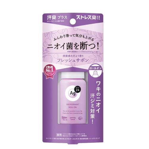 ファイントゥデイ　AGデオロールオンフレッシュサボン　40ml【ボーナスTポイント40ポイント】