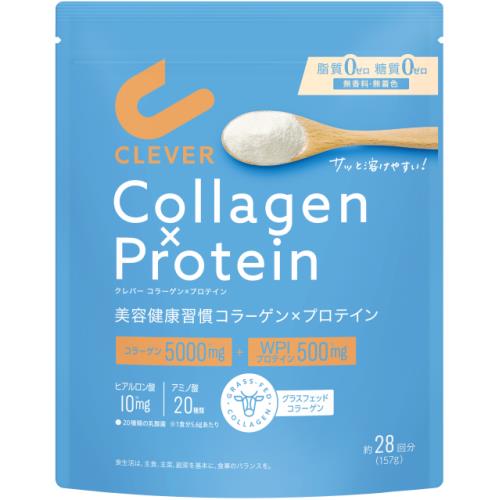 NLC　クレバー　コラーゲン×プロテイン　157g